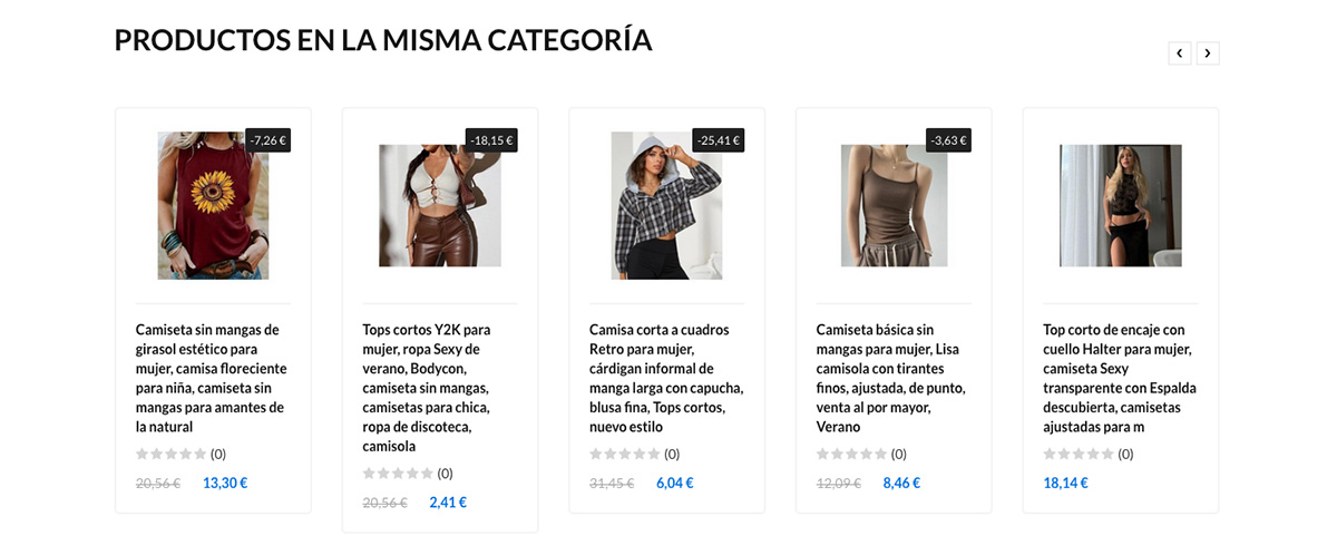 Productos misma categorías